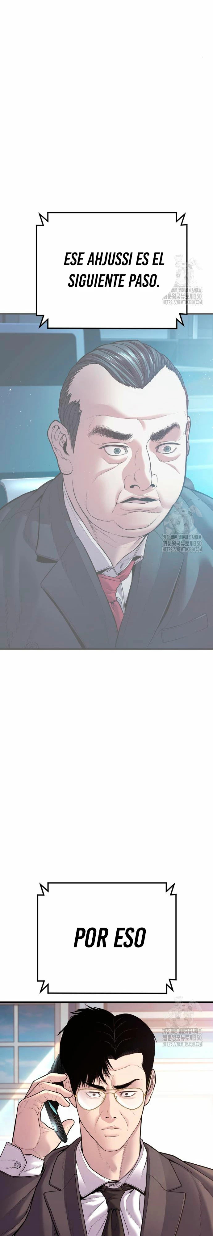 Read Manager Kim Español Manga Online