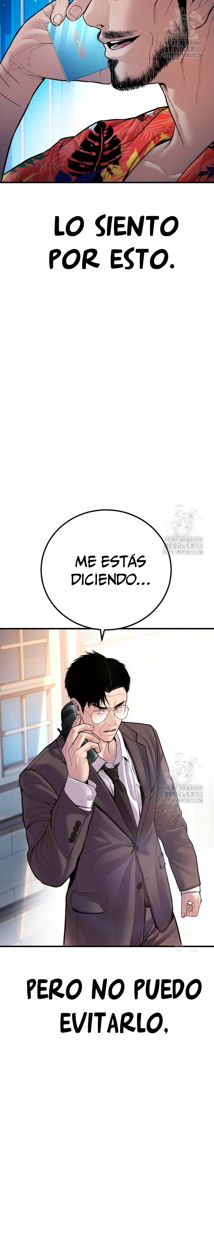 Read Manager Kim Español Manga Online