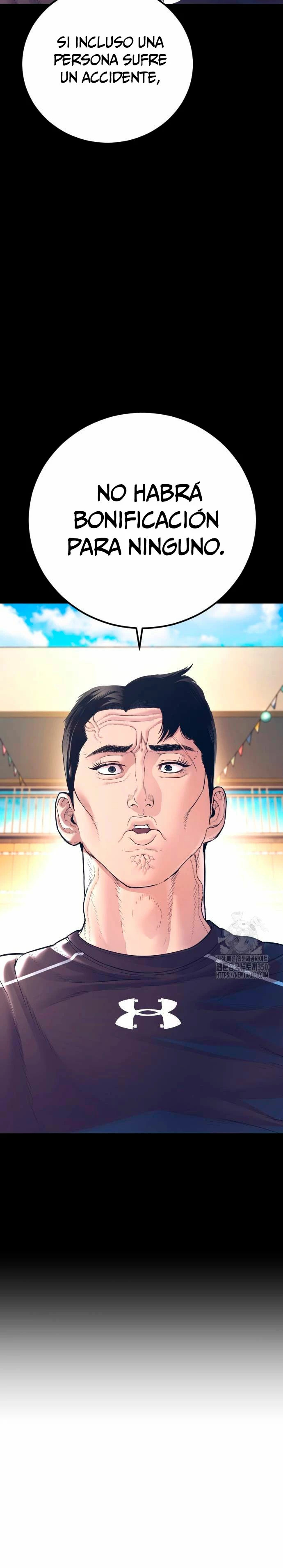 Read Manager Kim Español Manga Online