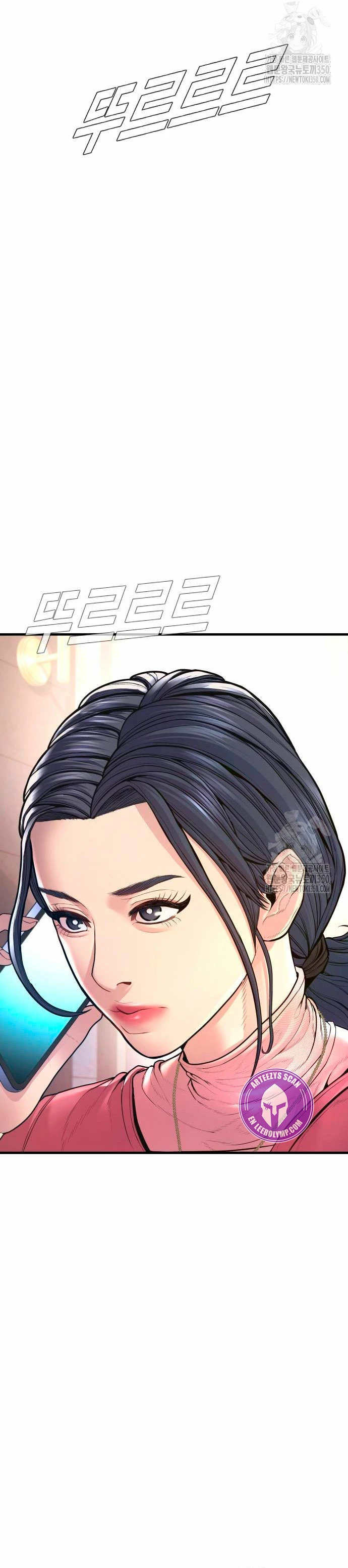 Read Manager Kim Español Manga Online