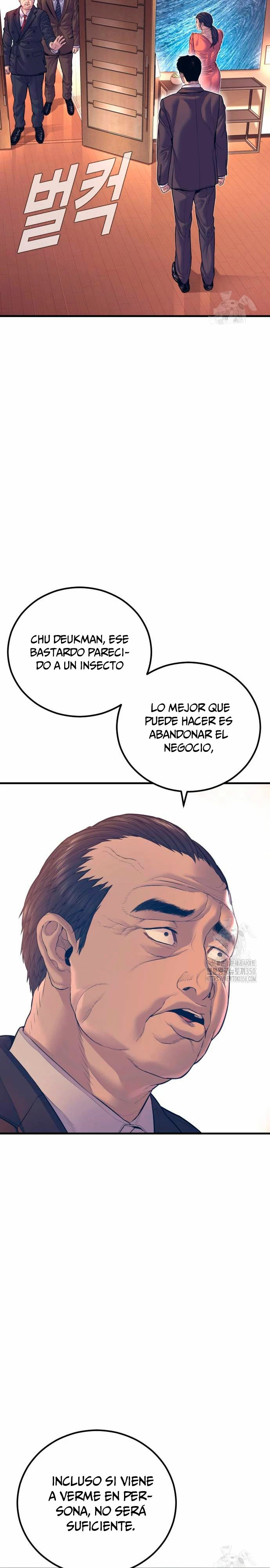 Read Manager Kim Español Manga Online