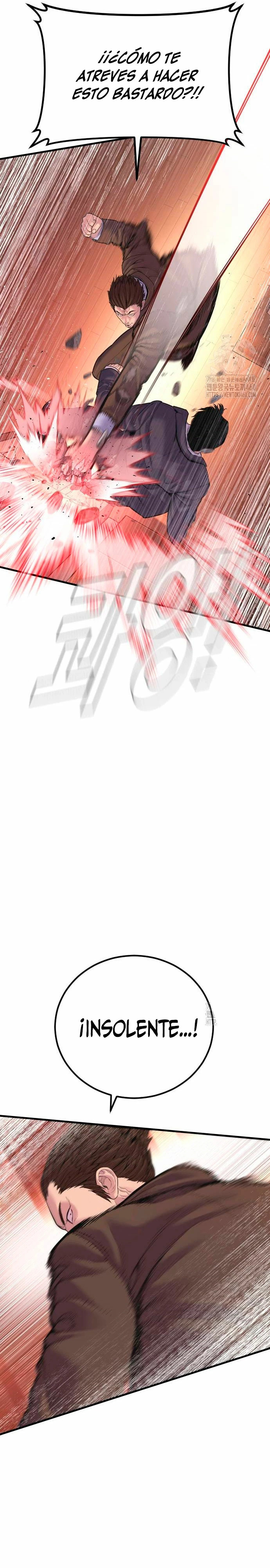 Read Manager Kim Español Manga Online