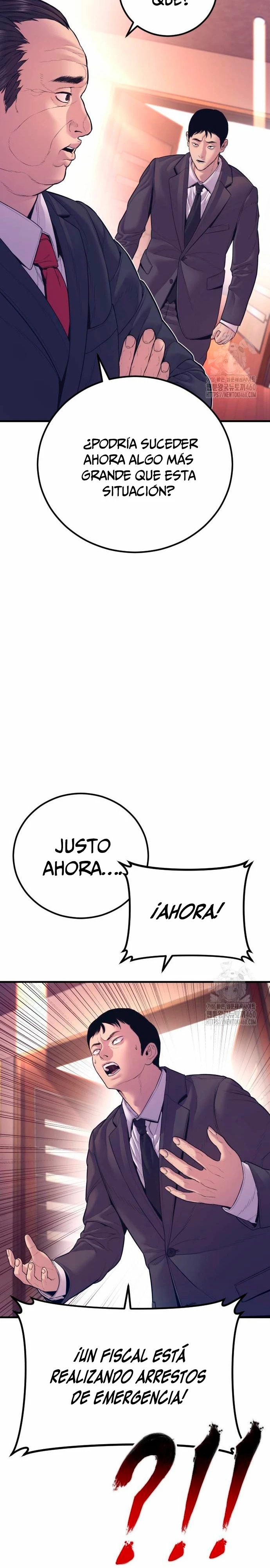 Read Manager Kim Español Manga Online