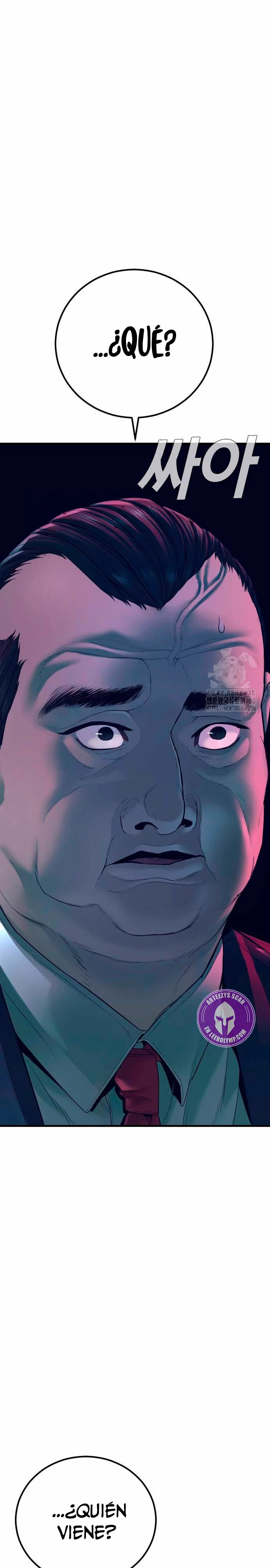 Read Manager Kim Español Manga Online