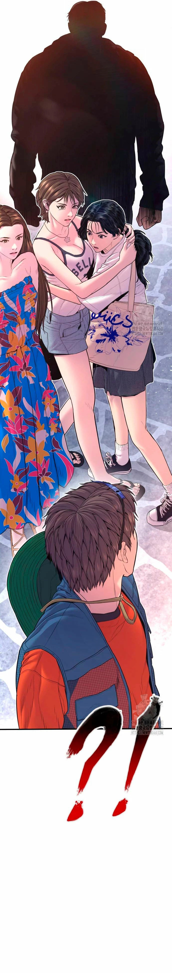 Read Manager Kim Español Manga Online