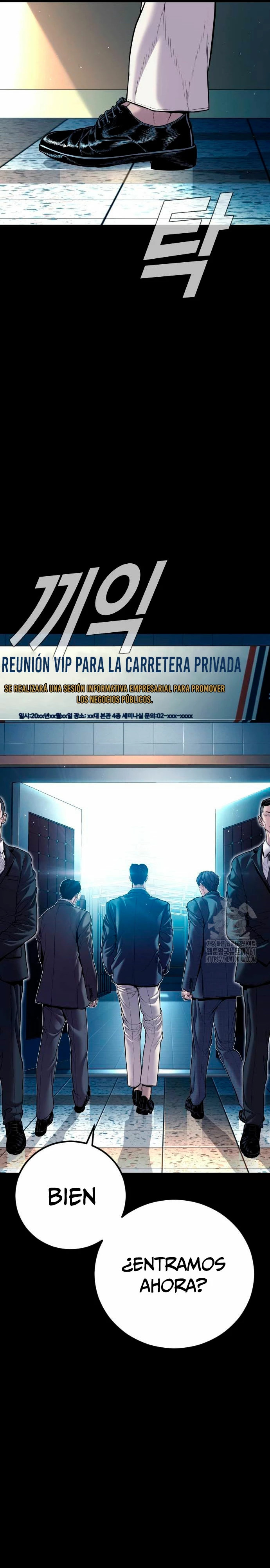 Read Manager Kim Español Manga Online