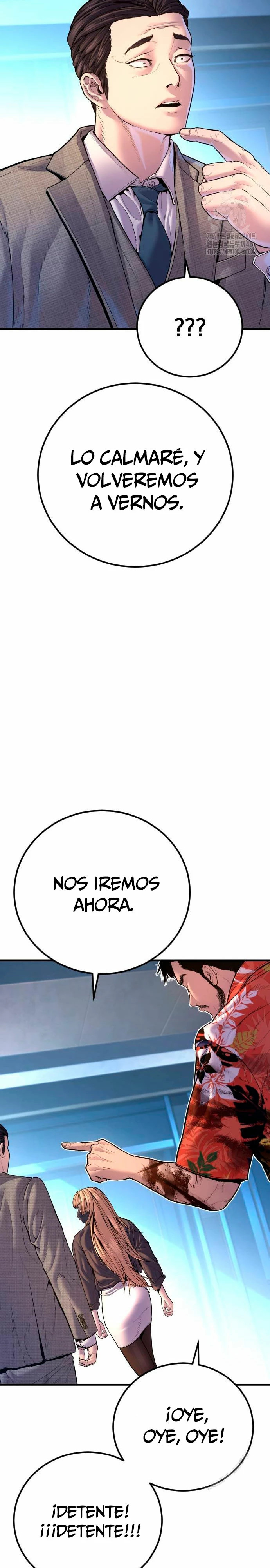 Read Manager Kim Español Manga Online