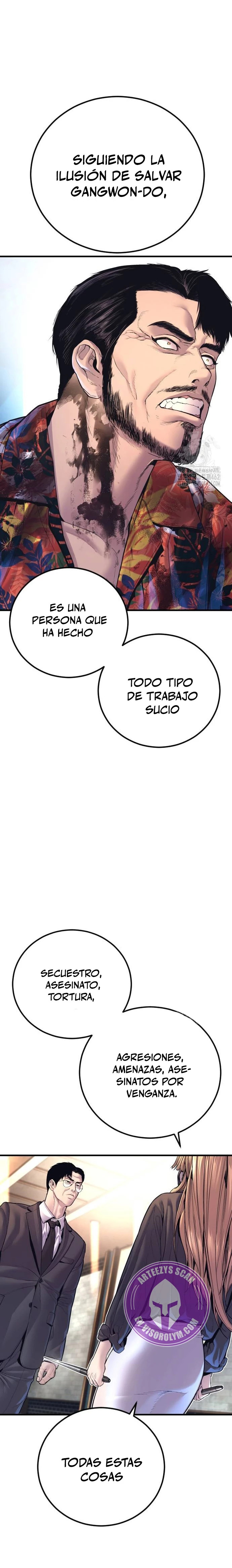 Read Manager Kim Español Manga Online