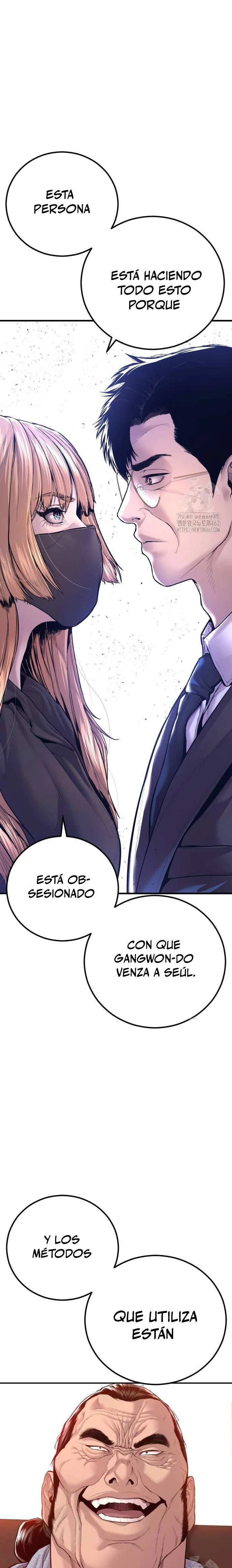Read Manager Kim Español Manga Online