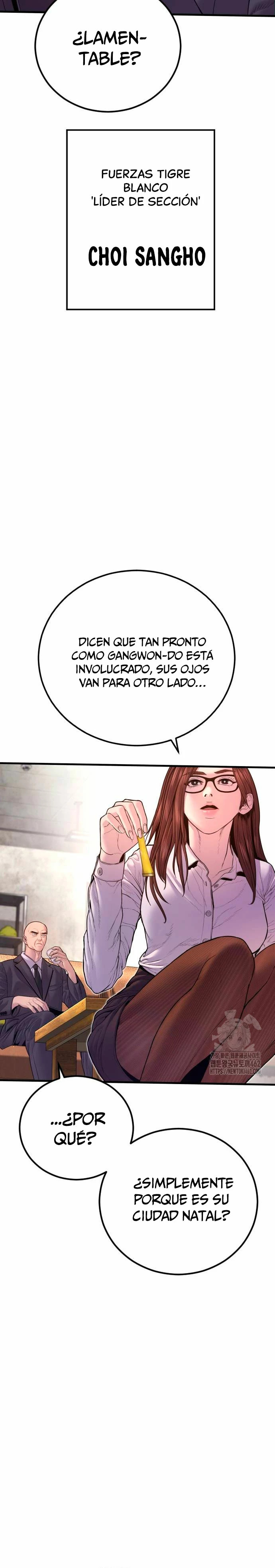 Read Manager Kim Español Manga Online