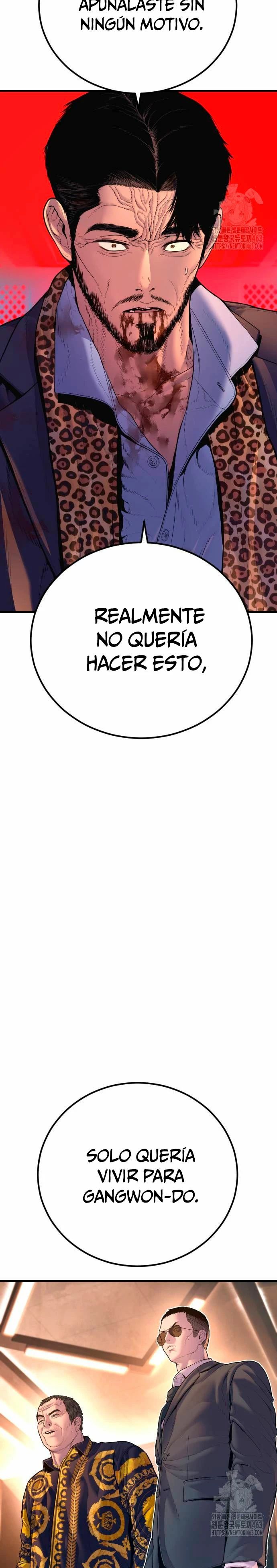 Read Manager Kim Español Manga Online