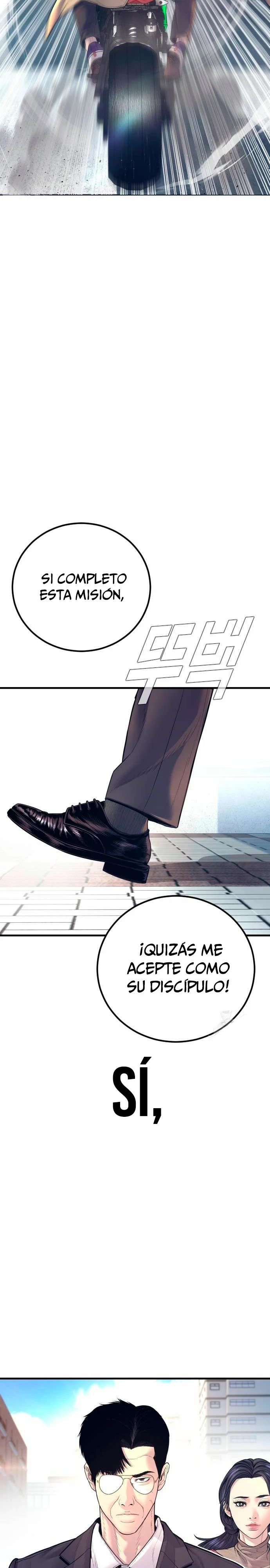 Read Manager Kim Español Manga Online