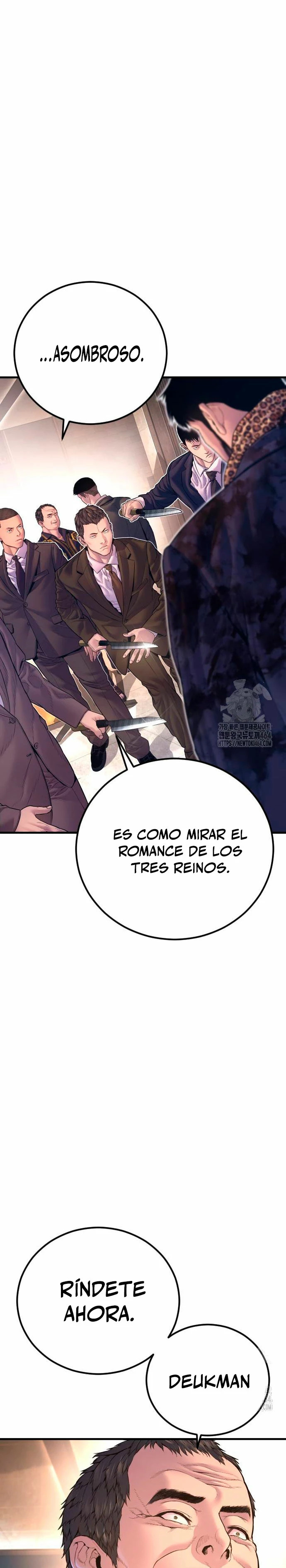 Read Manager Kim Español Manga Online