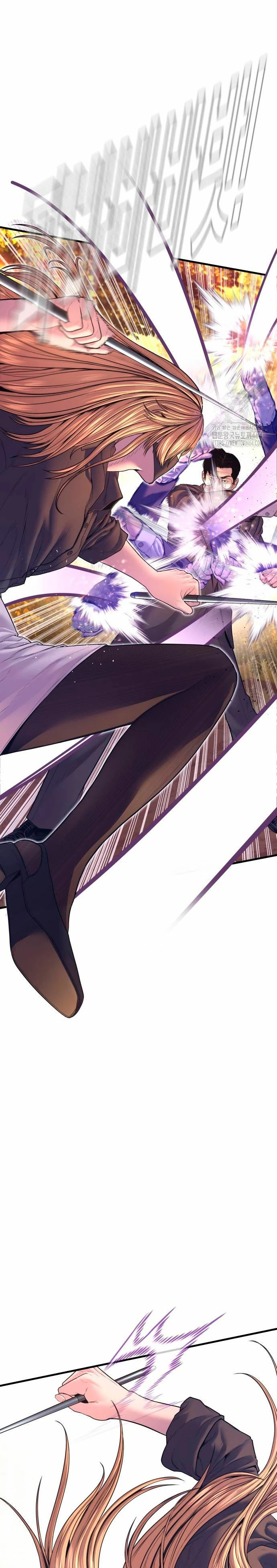 Read Manager Kim Español Manga Online