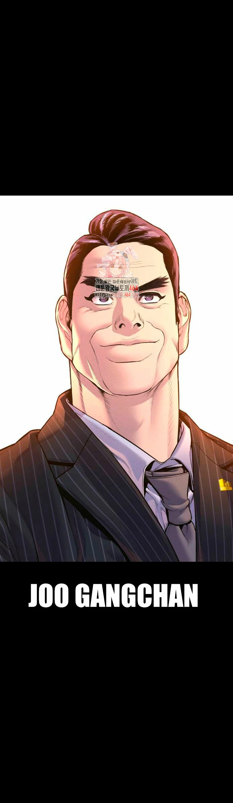 Read Manager Kim Español Manga Online