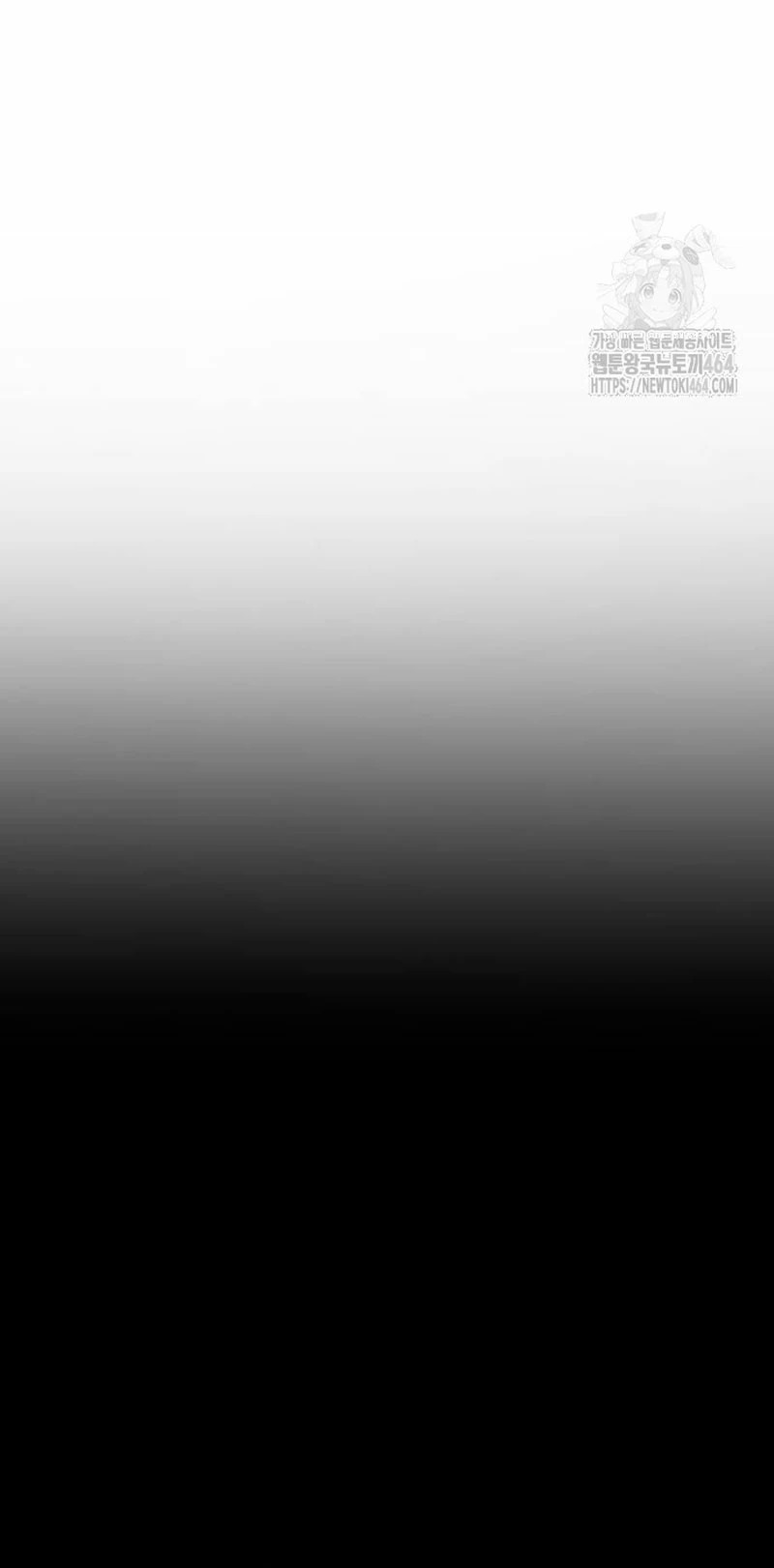 Read Manager Kim Español Manga Online