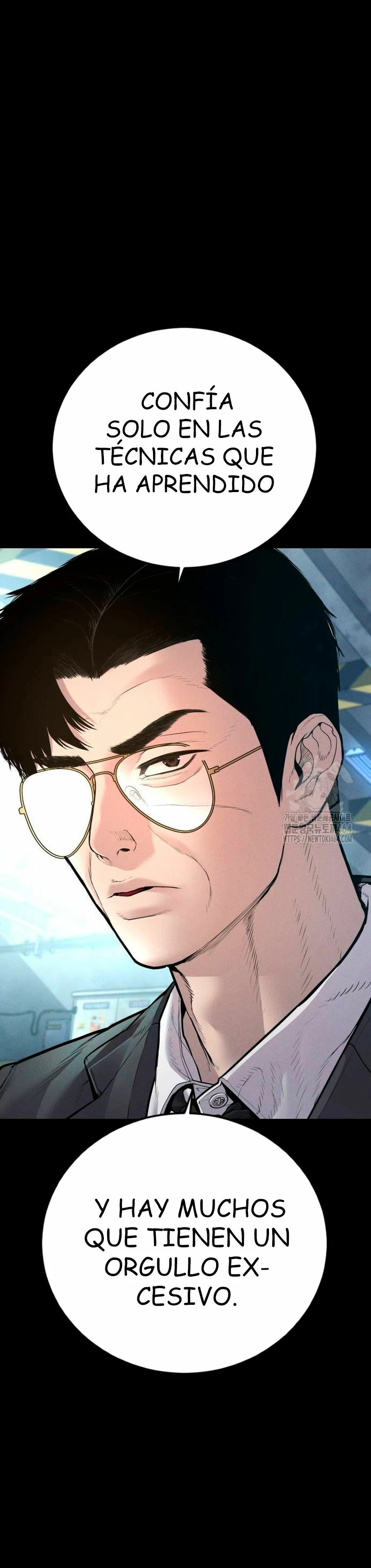 Read Manager Kim Español Manga Online