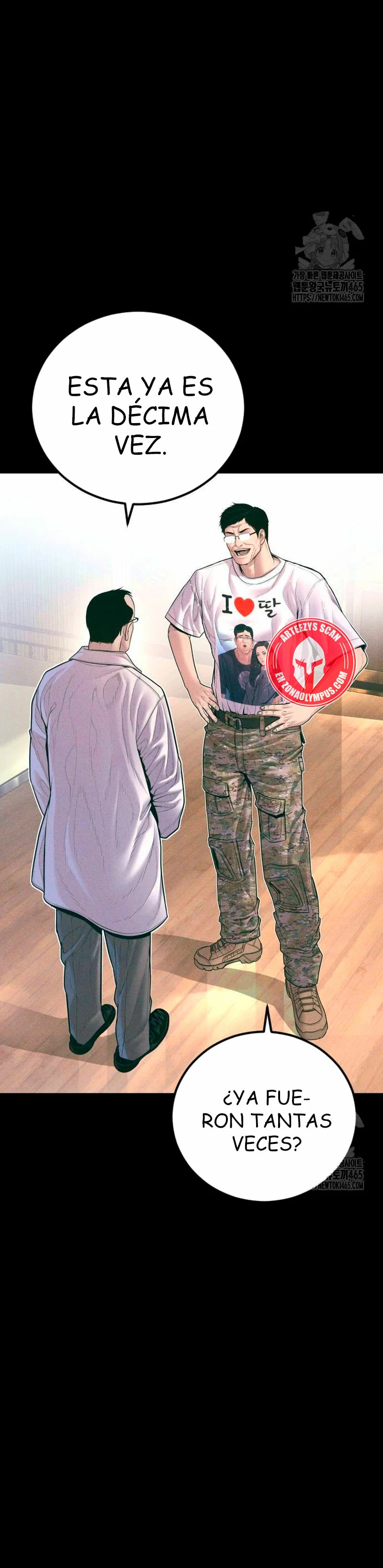 Read Manager Kim Español Manga Online