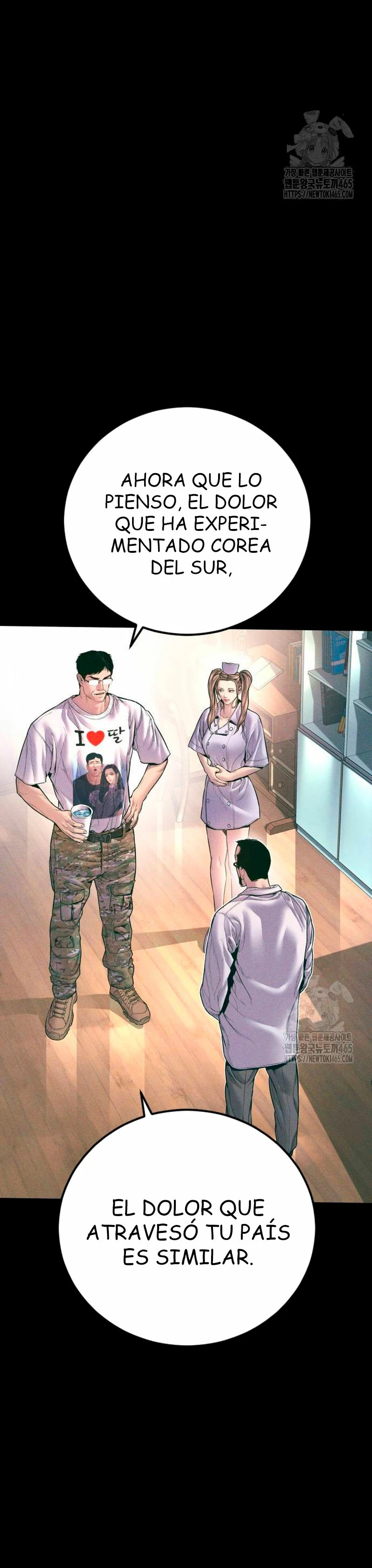 Read Manager Kim Español Manga Online