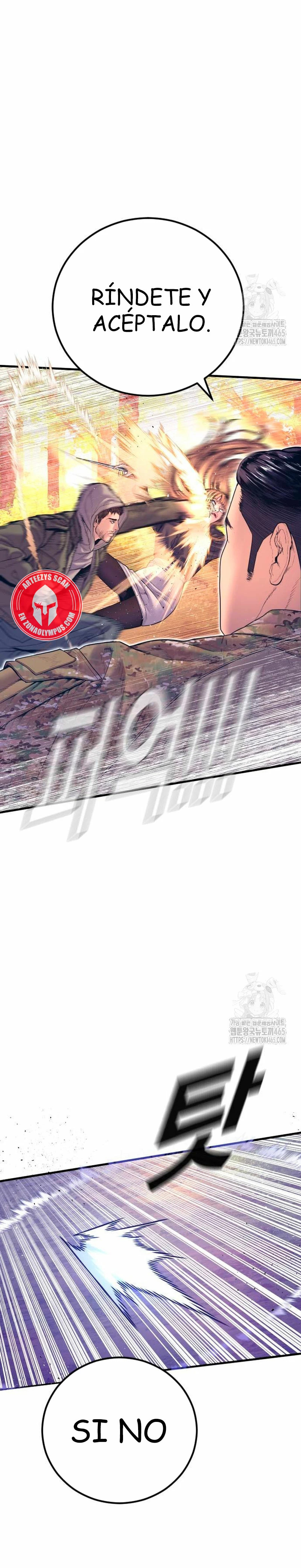 Read Manager Kim Español Manga Online