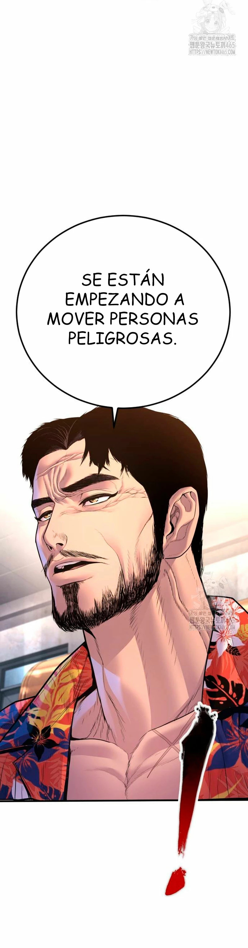 Read Manager Kim Español Manga Online