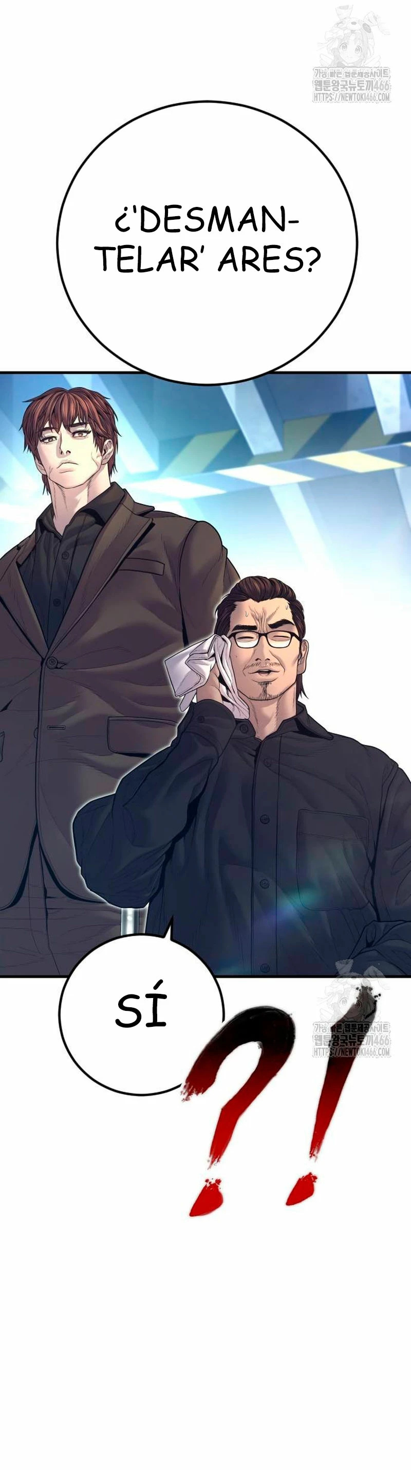 Read Manager Kim Español Manga Online