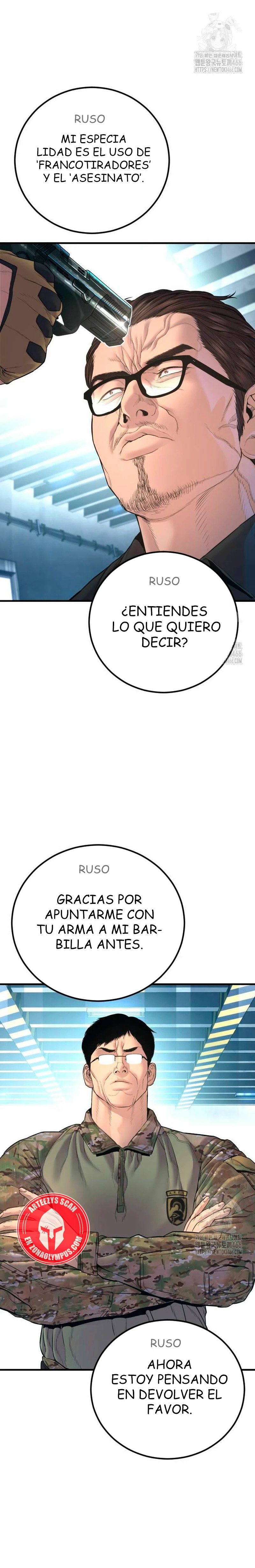 Read Manager Kim Español Manga Online