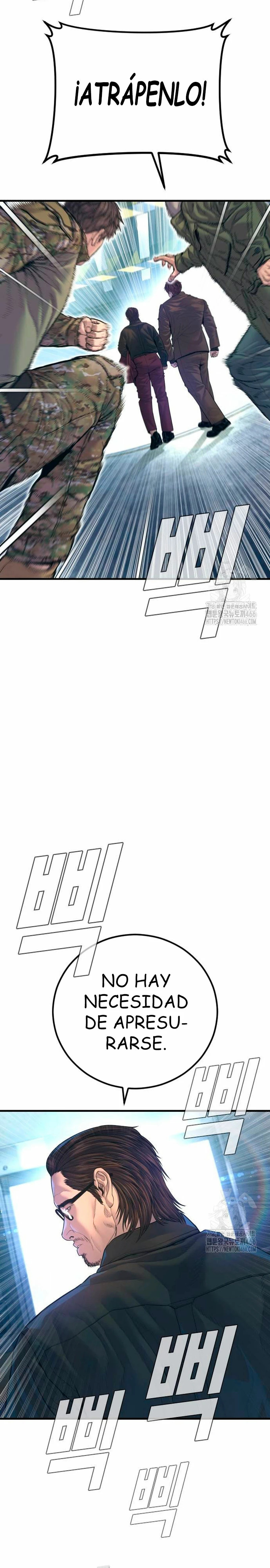 Read Manager Kim Español Manga Online