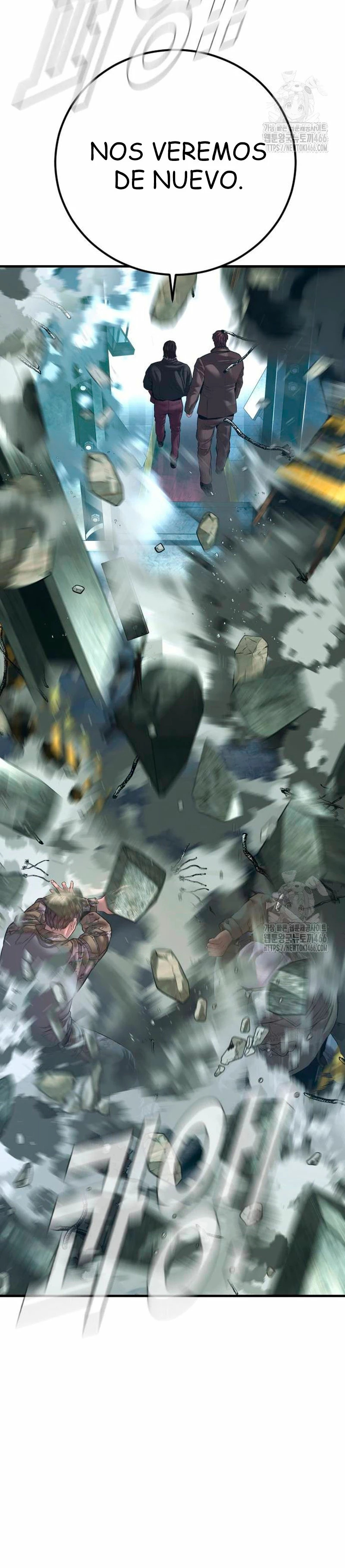 Read Manager Kim Español Manga Online