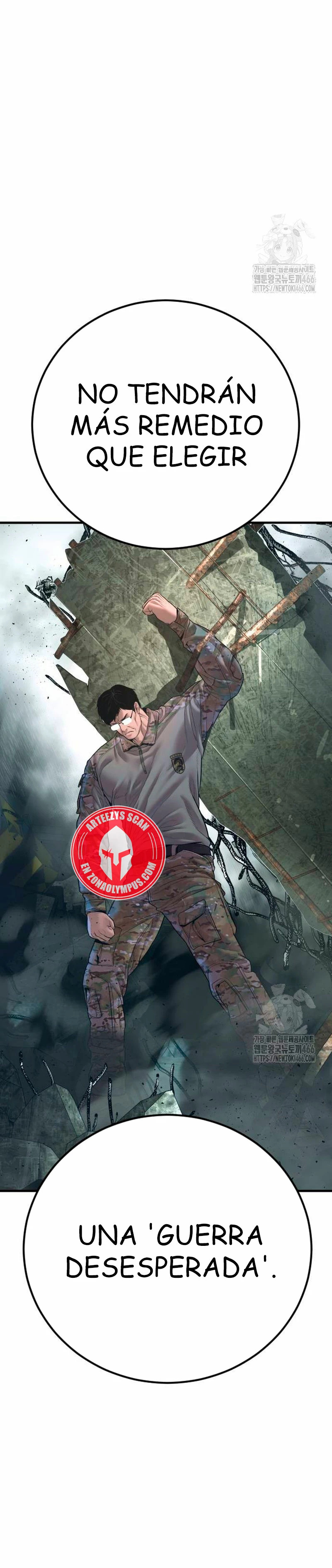 Read Manager Kim Español Manga Online