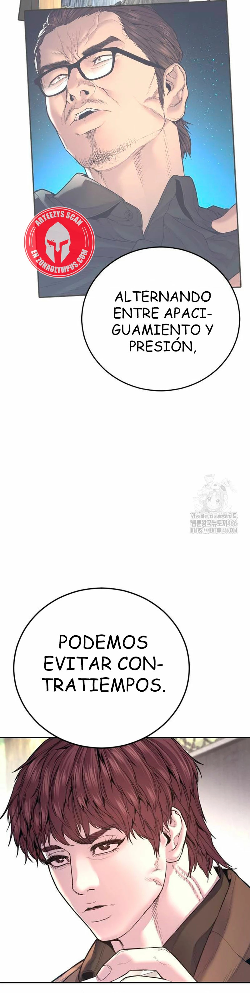 Read Manager Kim Español Manga Online