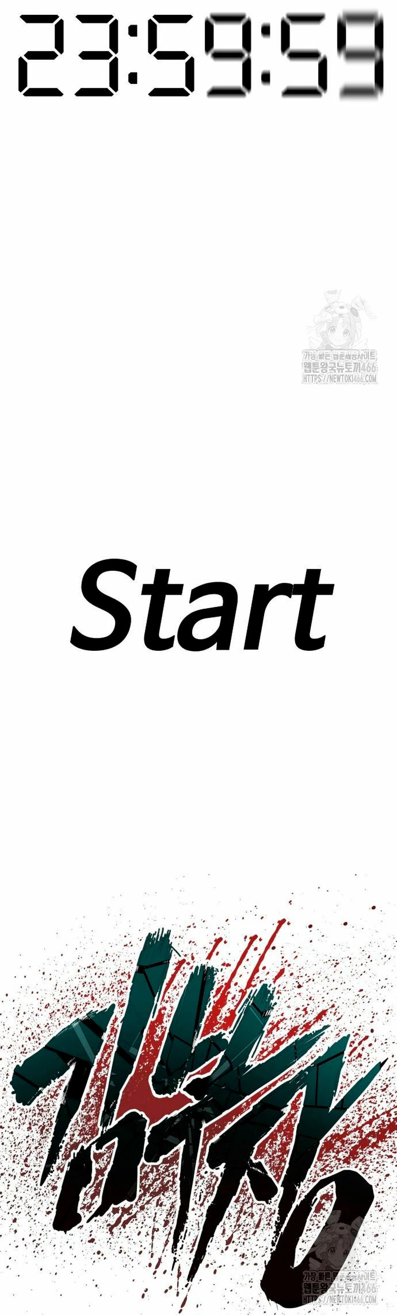 Read Manager Kim Español Manga Online