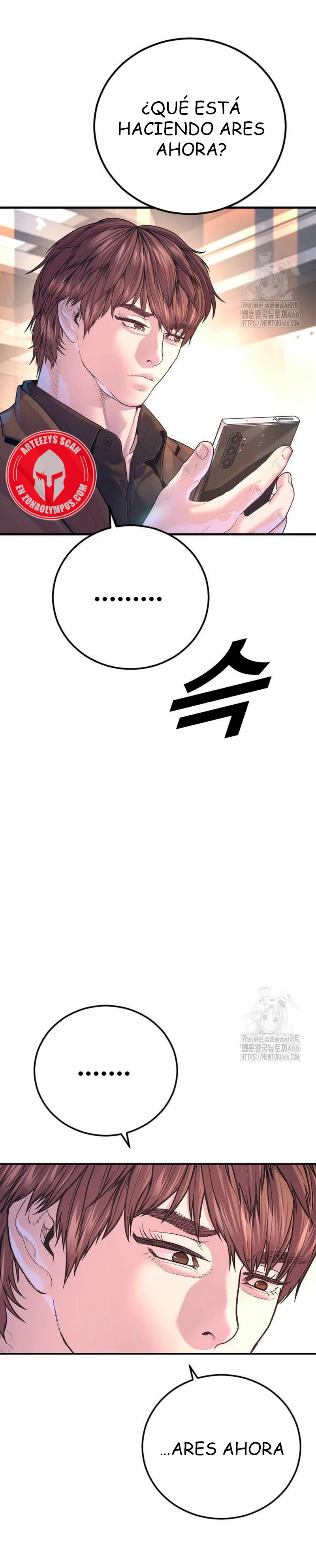 Read Manager Kim Español Manga Online