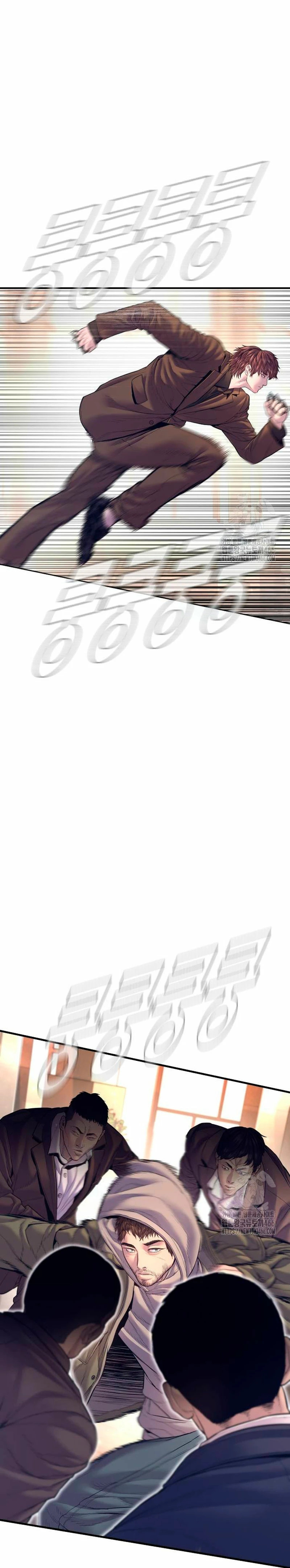 Read Manager Kim Español Manga Online