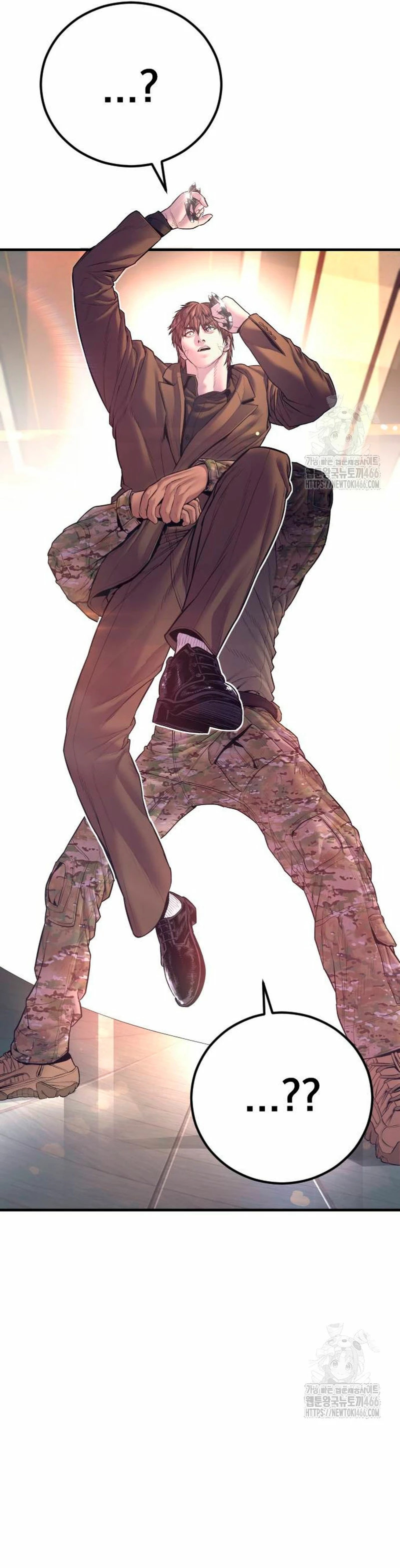 Read Manager Kim Español Manga Online