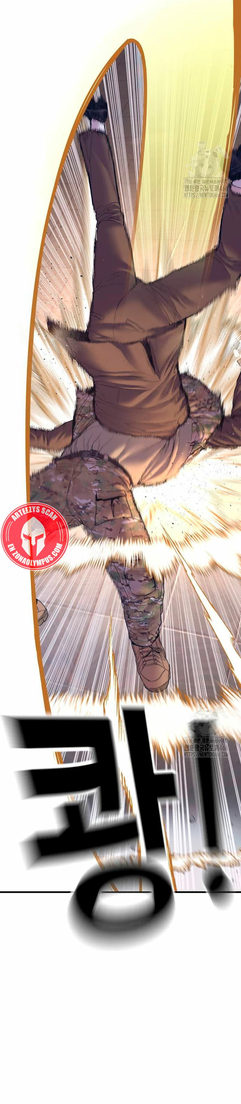 Read Manager Kim Español Manga Online