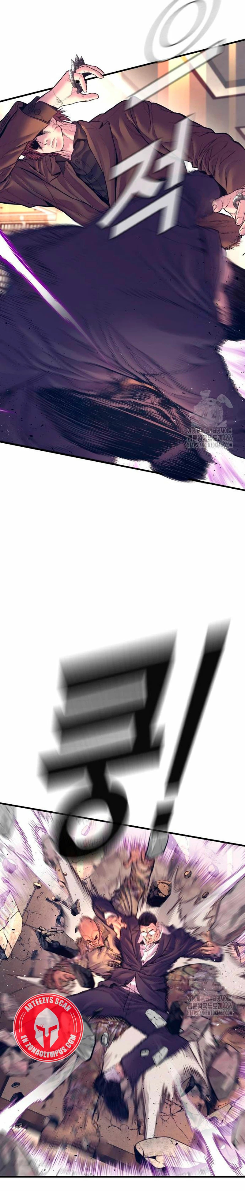 Read Manager Kim Español Manga Online