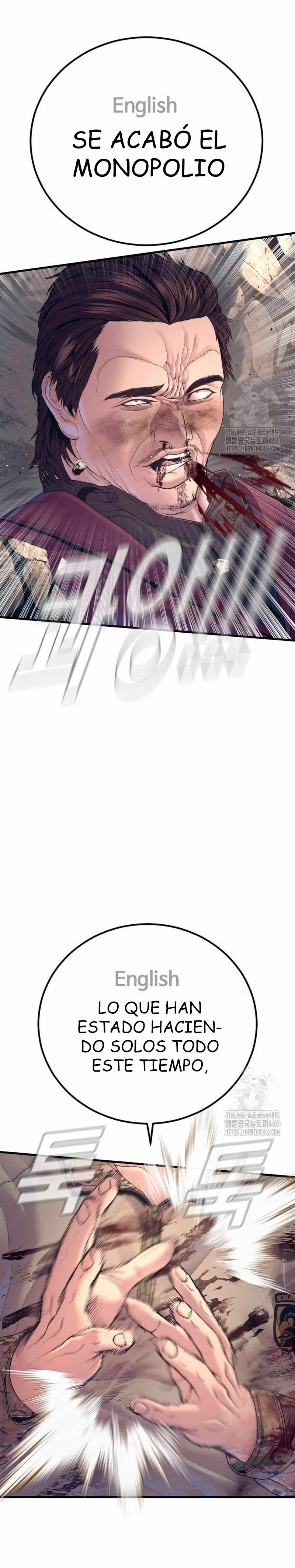 Read Manager Kim Español Manga Online