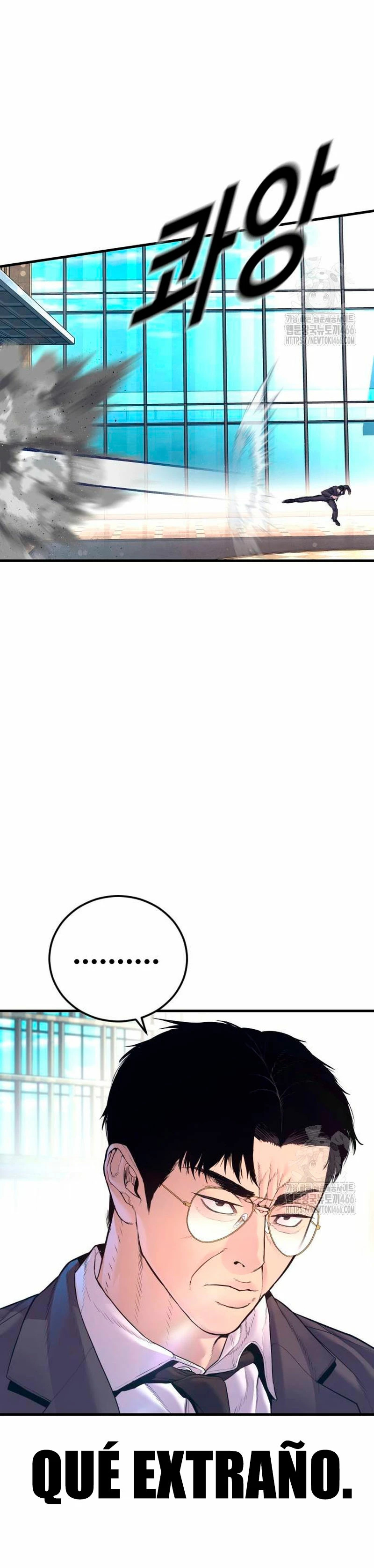 Read Manager Kim Español Manga Online