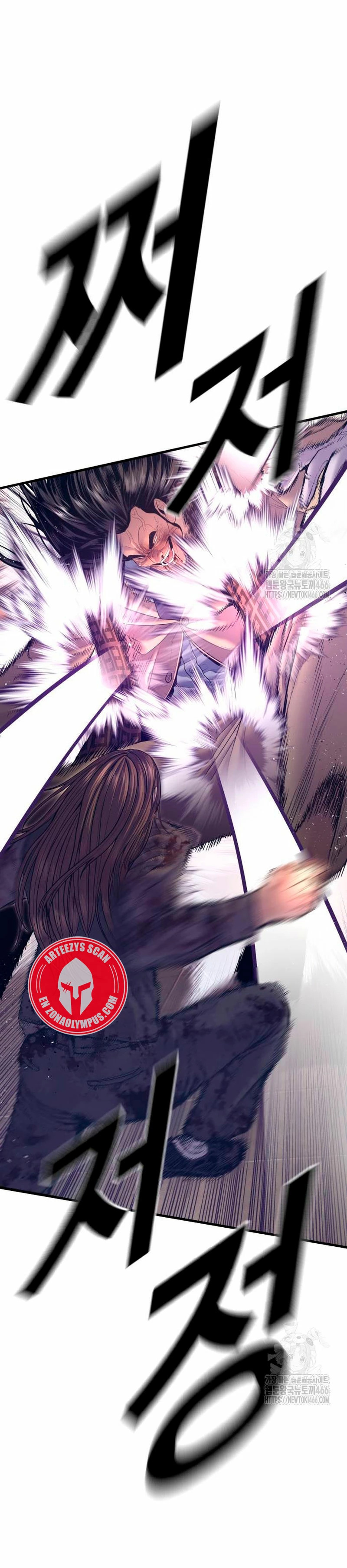 Read Manager Kim Español Manga Online