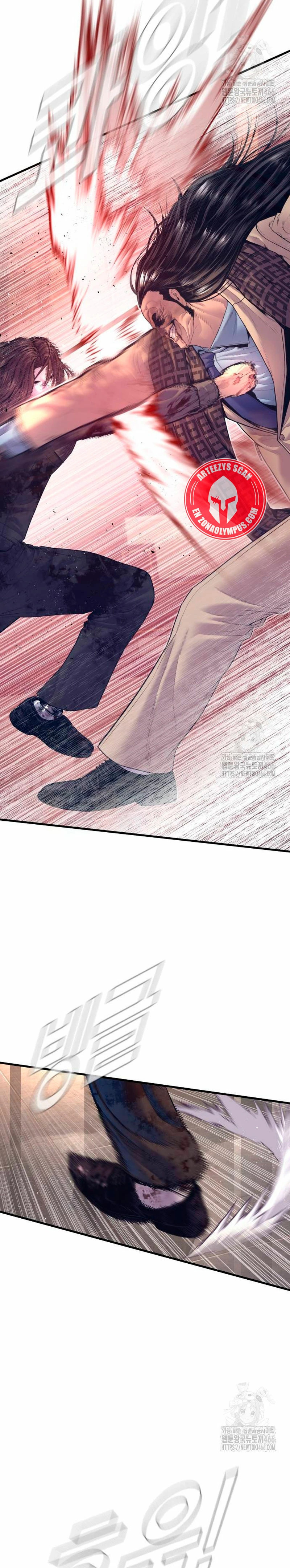 Read Manager Kim Español Manga Online