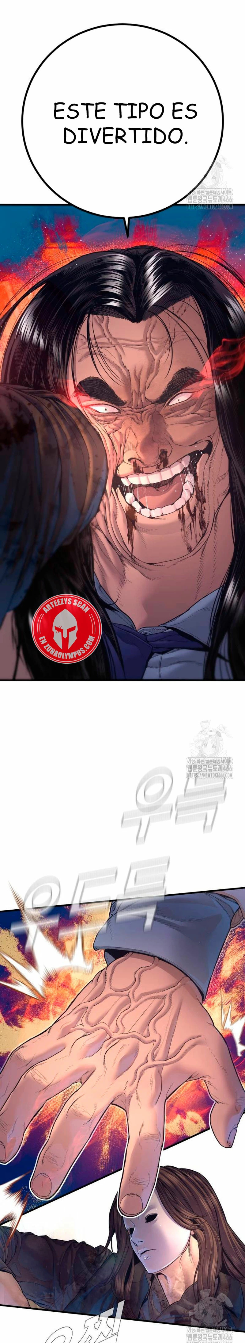 Read Manager Kim Español Manga Online