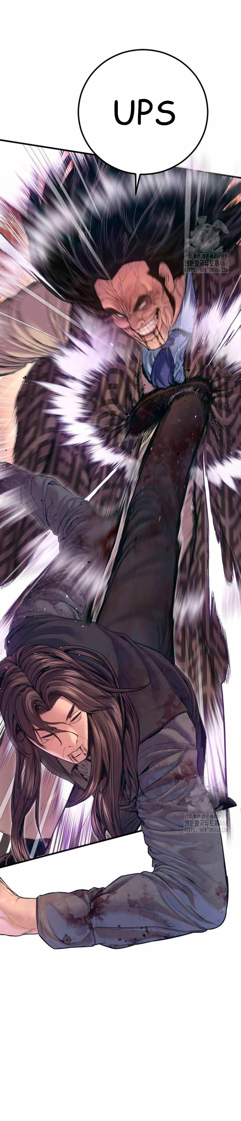 Read Manager Kim Español Manga Online