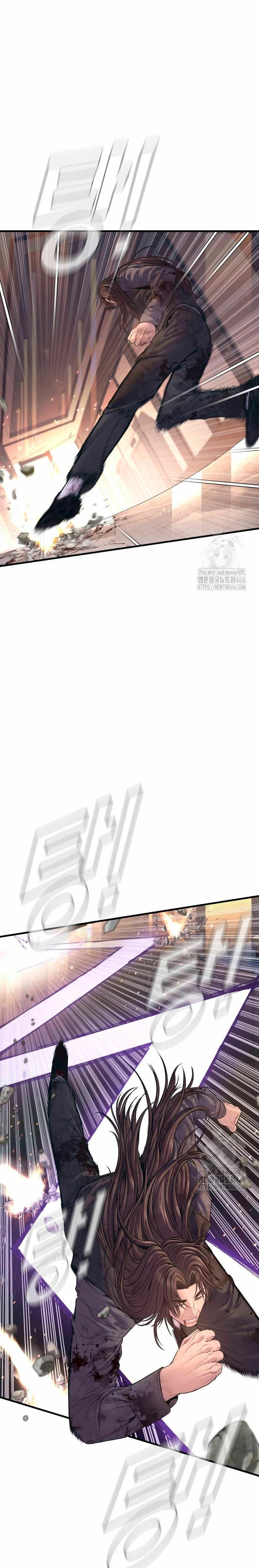 Read Manager Kim Español Manga Online