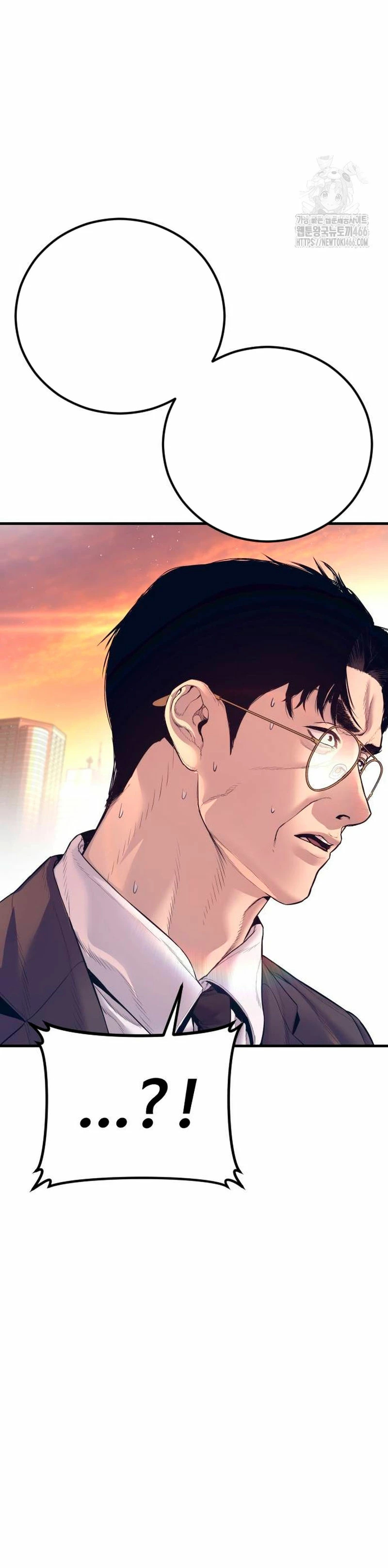 Read Manager Kim Español Manga Online
