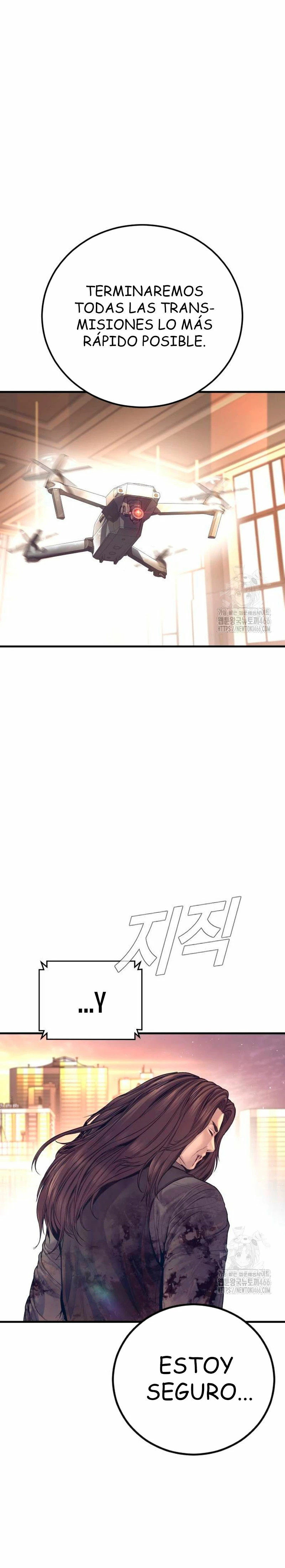 Read Manager Kim Español Manga Online