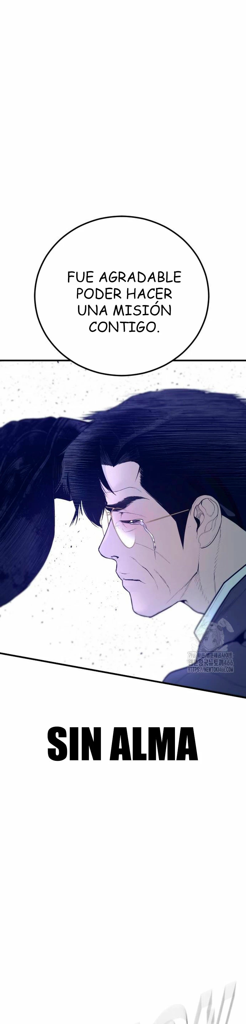 Read Manager Kim Español Manga Online