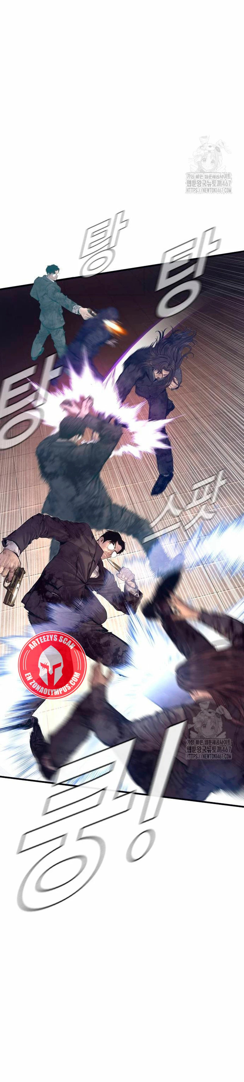 Read Manager Kim Español Manga Online