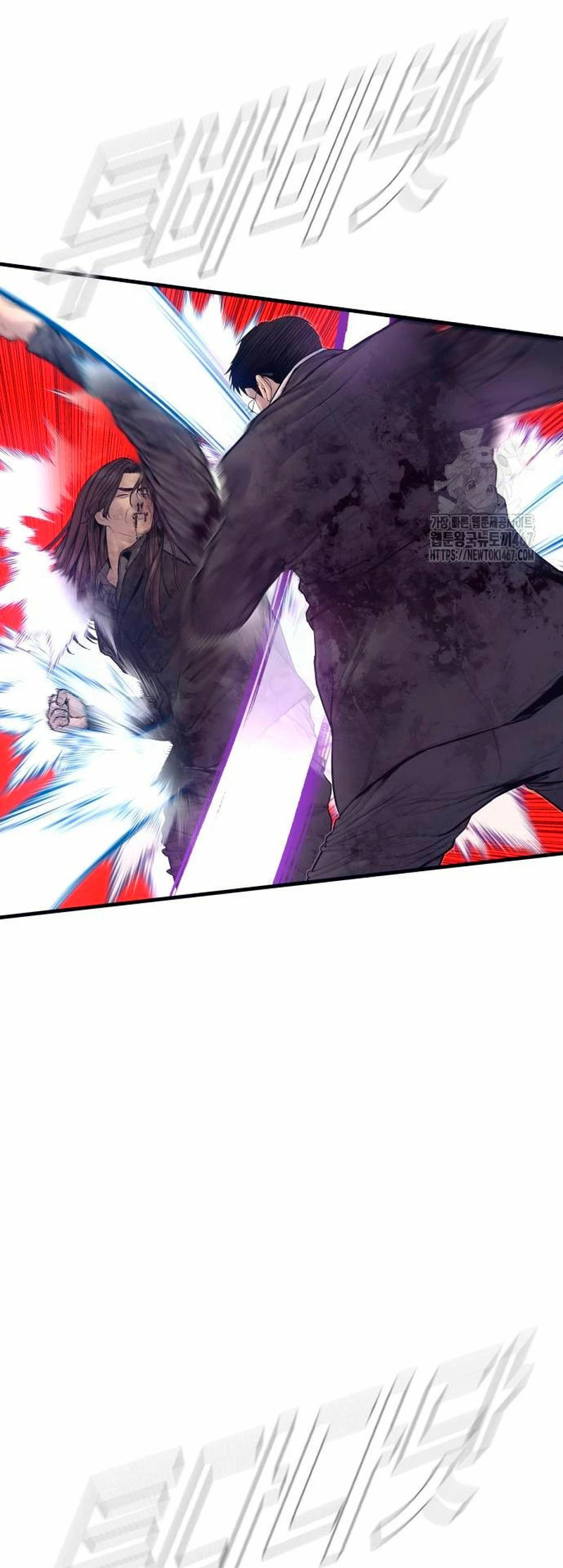 Read Manager Kim Español Manga Online