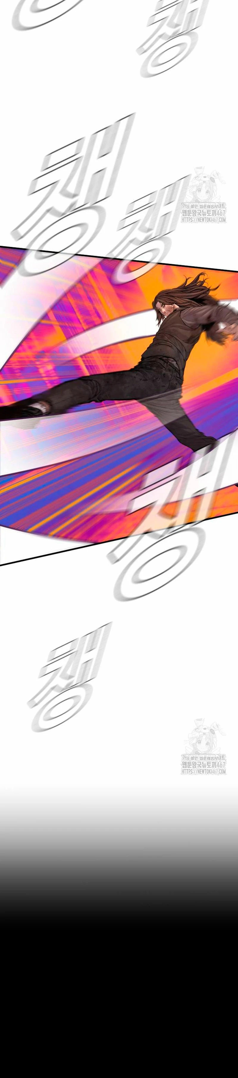 Read Manager Kim Español Manga Online